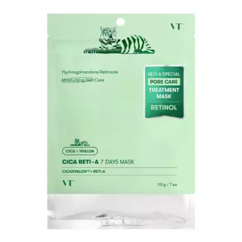 Набор масок для сужения пор с ретинолом VT Cosmetics Cica Reti-A Mask 7 шт.