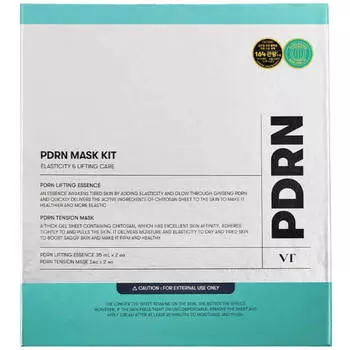 Набор тканевых масок с ПДРН VT Cosmetics PDRN Mask Kit
