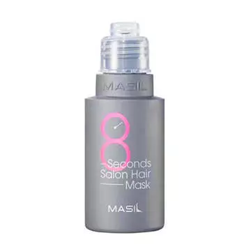Маска для быстрого восстановления волос Masil 8 Seconds Salon Hair Mask - 50 мл