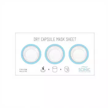 Набор сухих масок-таблеток для лица Scinic Dry Capsule Mask Sheet