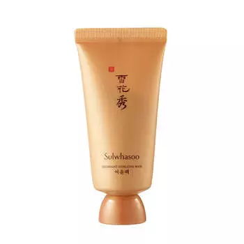 Ночная восстанавливающая маска Sulwhasoo Overnight Vitalizing Mask EX