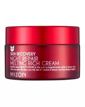 Ночной тающий крем для лица Mizon Night Repair Melting Rich Cream