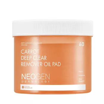 Очищающие пэды для снятия макияжа Neogen Dermalogy Carrot Deep Clear Remover Oil Pad