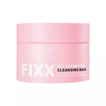 Гидрофильный бальзам для снятия макияжа с церамидами So Natural All Clean Fixx Cleansing Balm