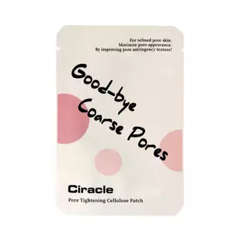Маска-патч для сужения пор Ciracle Pore Tightening Cellulose Patch - 1 шт