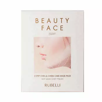 Маска для подтяжки контура лица Rubelli Beauty Face