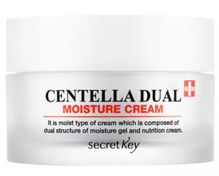 Оригинальный двойной увлажняющий крем для лица Secret Key Centella Dual Moisture Cream