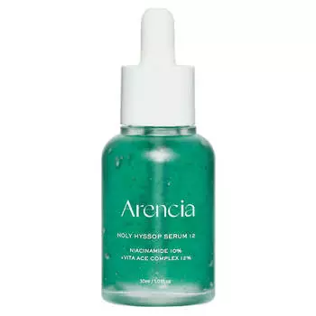 Осветляющая сыворотка с экстрактом иссопа и 10% ниацинамида Arencia Holy Hyssop Serum 12