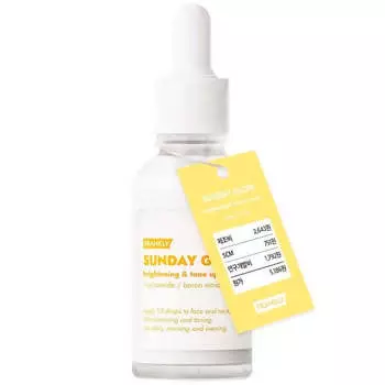 Осветляющая сыворотка с блюр-эффектом с 5% ниацинамида Frankly Sunday Glow Serum