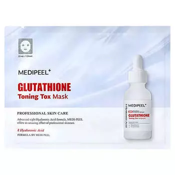 Осветляющая тканевая маска с витаминами и глутатионом MEDIPEEL Glutathione Toning Tox Mask
