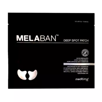 Осветляющие локальные патчи против пигментации Meditime Melaban Deep Spot Patch