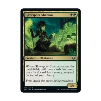 CCG Светоспоровый Шаман (С) (Фольга), MTG - Double Masters 2022