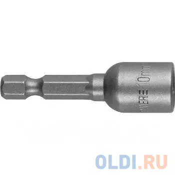 Набор бит Kraftool 26191-2-50-S10 10шт