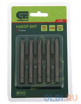 Набор бит СИБРТЕХ 11259 ph2x70 сталь crmo 5шт
