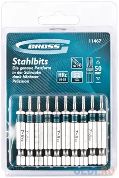 Набор бит TORX 8х50, сталь S2, 10 шт. // Gross