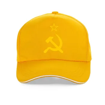 Россия Bosco Бейсболка Новая мода Сочи Русская Кепка Snapback Hat Sunbonnet Кепка для женщин унисекс Хип-хоп Bone Adjustable