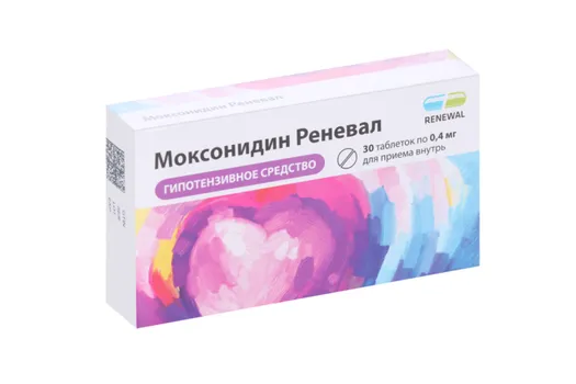 Моксонидин Реневал 0.4 мг, 30 шт, таблетки покрытые пленочной оболочкой