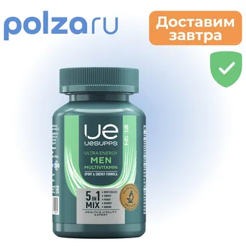 UESUPPS Ультра Энерджи Мен Мультивитамин Формула