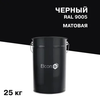 Грунт-эмаль по ржавчине 3в1 Elcon черная RAL 9005 матовая 25 кг