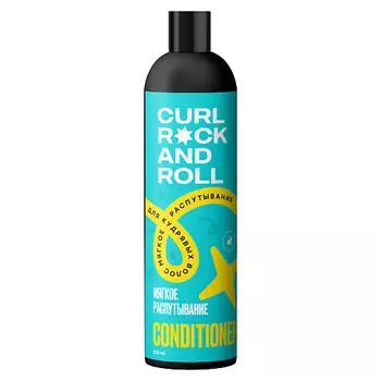 CURL ROCK AND ROLL Кондиционер для кудрявых волос "Мягкое распутывание" 270.0