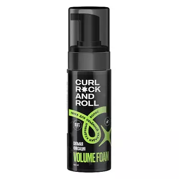 CURL ROCK AND ROLL Пенка для укладки кудрявых волос сильной фиксации 160.0