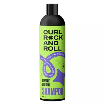 CURL ROCK AND ROLL Шампунь для волнистых и кудрявых волос "Упругие локоны" 270.0