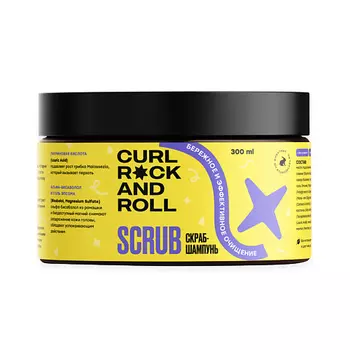 CURL ROCK AND ROLL Скраб-шампунь "Бережное и эффективное очищение" 300.0