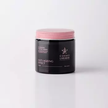 COSMO LARABAR Альгинатная маска для лица "ANTI-AGEING EFFECT" 294.0