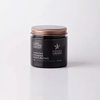 COSMO LARABAR Альгинатная мaска для лица тканевая «INTENSIVE MOISTURIZING» 294.0