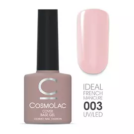 CosmoLac База камуфлирующая Base Cover №3 7,5