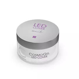 CosmoLac Гель для наращивания CLEAR NEW 15