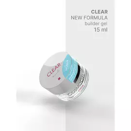 CosmoLac Гель для наращивания CLEAR NEW 15