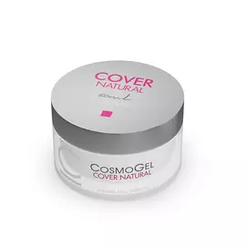 CosmoLac Гель для наращивания/Gel Builder COVER NATURAL 50