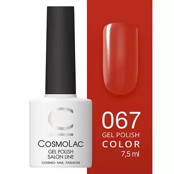 CosmoLac Гель-лак №1