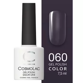 CosmoLac Гель-лак №1