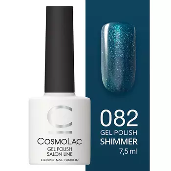 CosmoLac Гель-лак №1