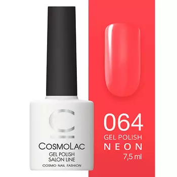 CosmoLac Гель-лак №1