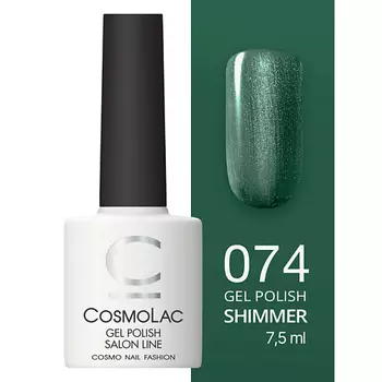 CosmoLac Гель-лак №1