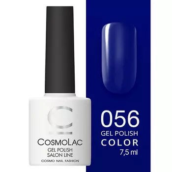 CosmoLac Гель-лак №1