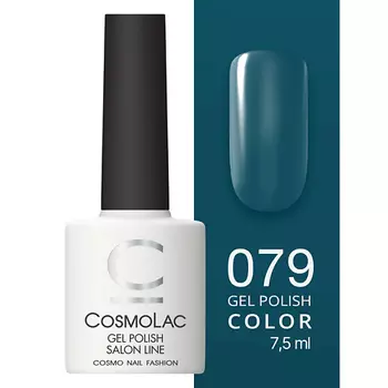 CosmoLac Гель-лак №1