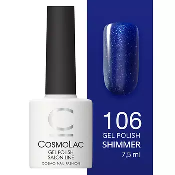CosmoLac Гель-лак №91