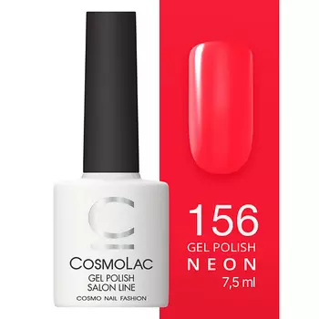 CosmoLac Гель-лак №91