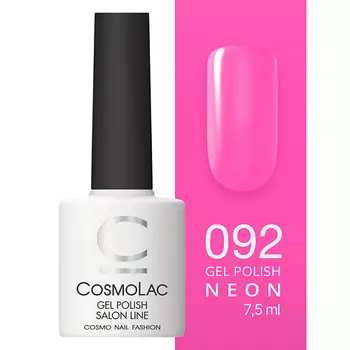 CosmoLac Гель-лак №91