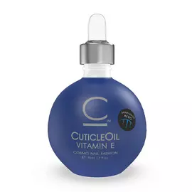 CosmoLac Масло для кутикулы/Cuticle Oil №11 Ванильное небо