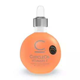 CosmoLac Масло для кутикулы/Cuticle Oil №13 Корица