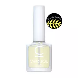 CosmoLac Масло для кутикулы/Cuticle Oil №15 Тропиканка