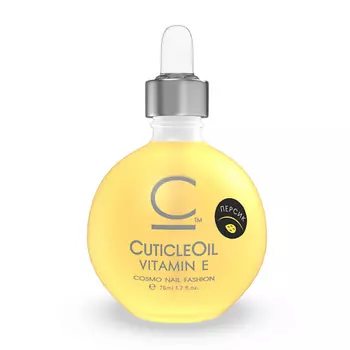 CosmoLac Масло для кутикулы/Cuticle Oil №18 Персик