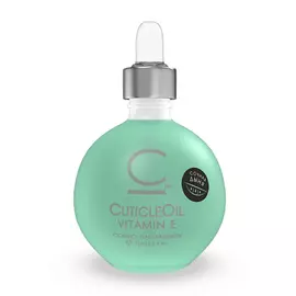 CosmoLac Масло для кутикулы/Cuticle Oil №9 Сочная дыня