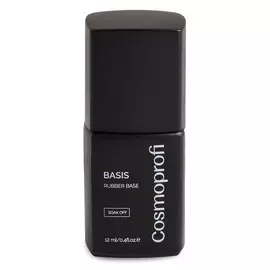 COSMOPROFI Каучуковая база Basis для моделирования и дизайна ногтей
