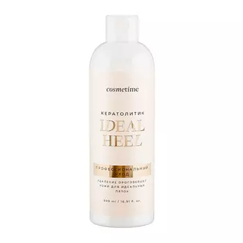 COSMETIME Кератолитик для ног 500.0